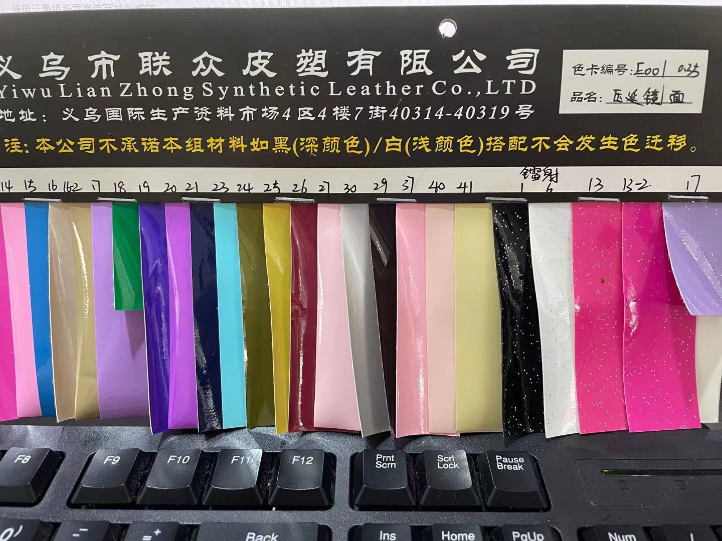 微信图片_202108051349211