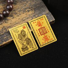 ��·ؔ�����Ͻ��ٿ��w�������堔�n������ؑ��֙C���o���S����