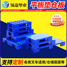 ���S�S������ƽ���бP�Ӻ�M��ƴ�ӷ����|��|�}�忨��ƽ��|����