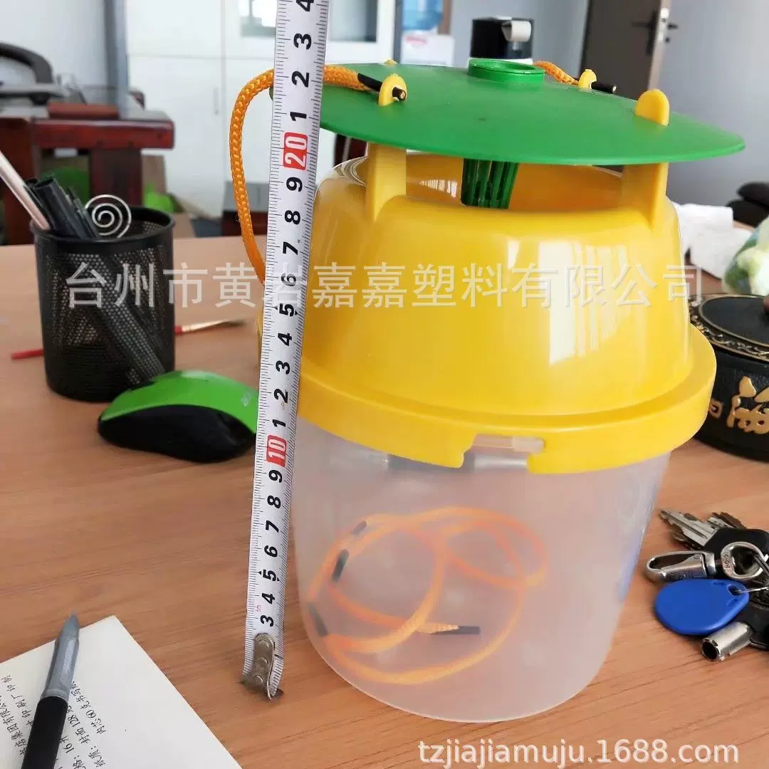 果蝇飞蛾诱捕器生产厂家.引诱果蝇飞蛾抓捕器制造出售