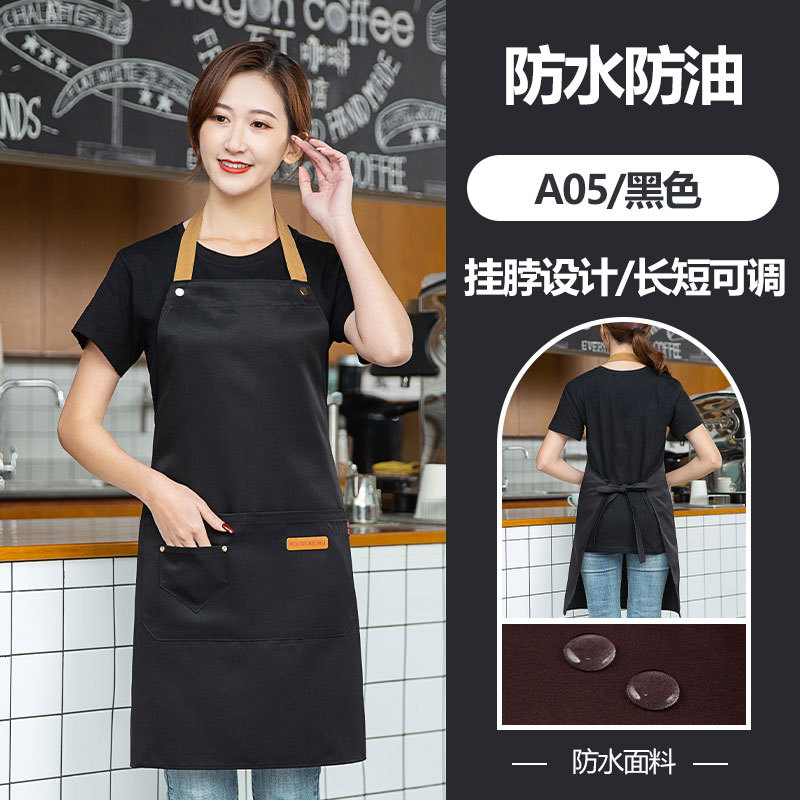 Delantal publicitario logotipo personalizado delantal para niños delantal de cocina personalizado delantal impermeable engrosado PVC a prueba de aceite al por mayor