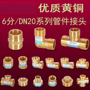 6���~��ͨ���^ֱ����ͨ���^����z�����^���ˮ����ȼ��ܵ����