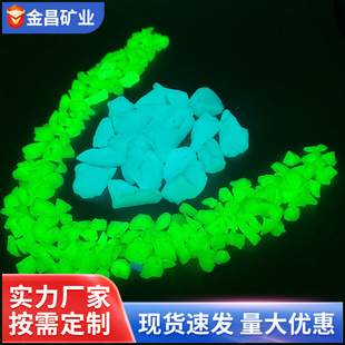 �o�C����԰l���w���԰l��ҹ��ʯ �S�ҹ��������֬ҹ��ʯ��ʯ