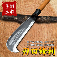 ���񵶼���������⿳�������L����ľ���_·�����r���i䓎��Ѳ�