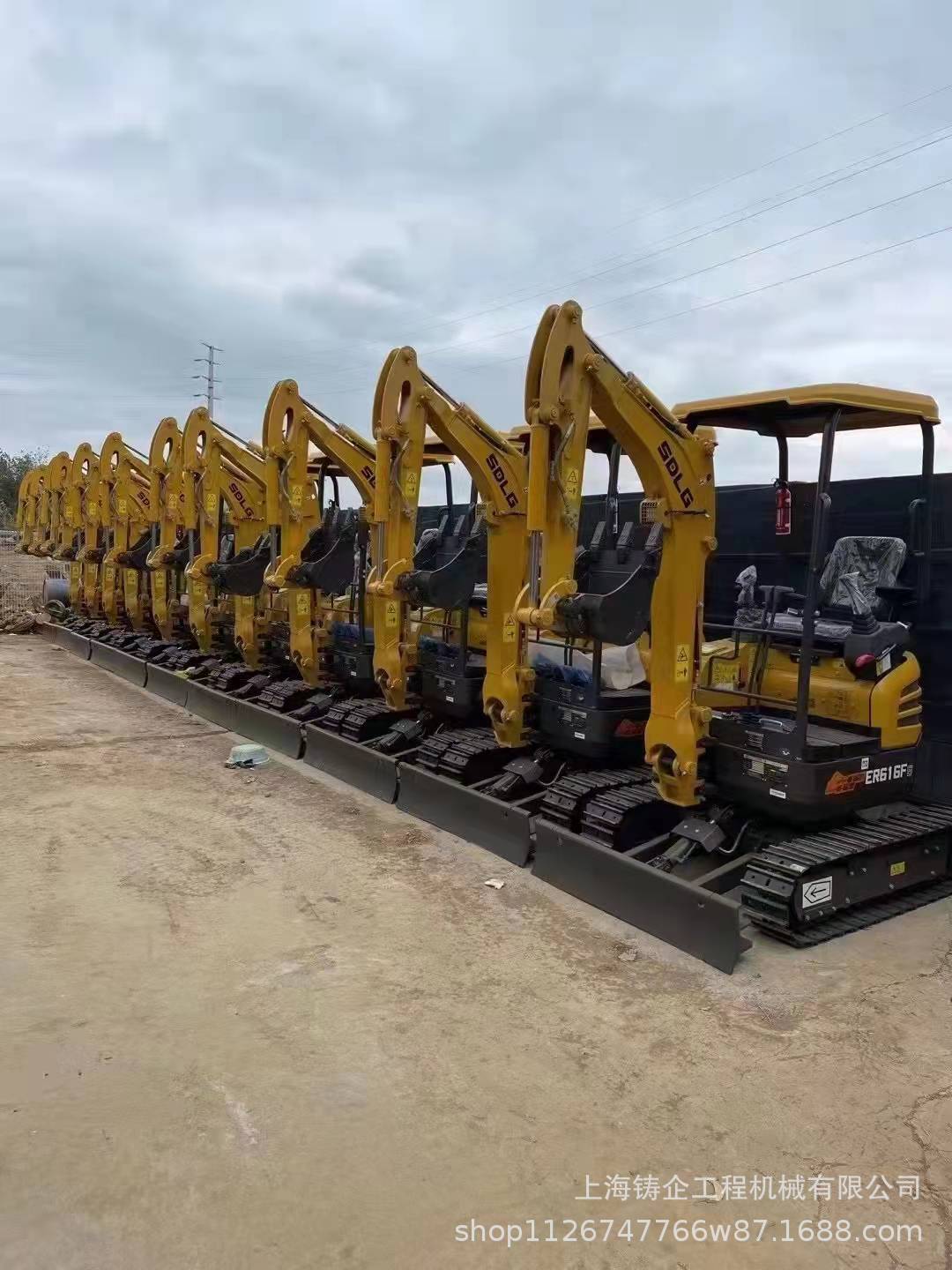 山东临工ER616F全新小型挖掘机1吨小挖机