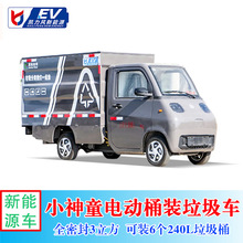 ����Դ С��ͯ��늄Ӓ�Ͱ����܇ ����Ч�ʸ� �L�ڹ���