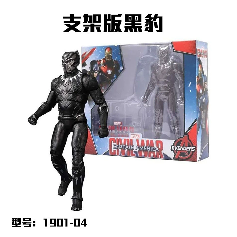 Minifigure (Marvel) MK85 Iron Man, 4-inch articulated collectible, multiple versions