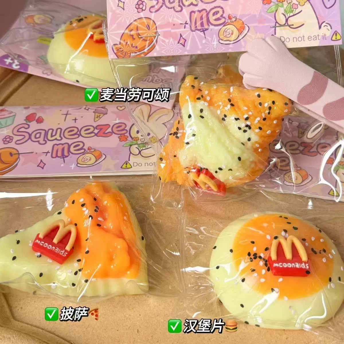 Трансграничное внешнеторговое моделирование игры в еде