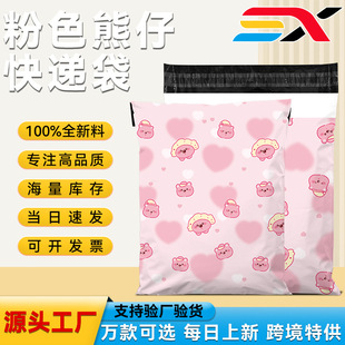 �羳���N��ɫ���д�����f���Ӻ���f���b��ȫ���Ͽ��f������ˮ��