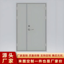 甲级钢制防火门双开门不锈钢钢质消防门消防安全一门一证不锈钢门