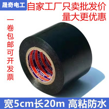 �ӌ�5����늹��z��PVC�^���z����ȼ��ճ�ܵ��͸ߜط�ˮ��z����ɫ