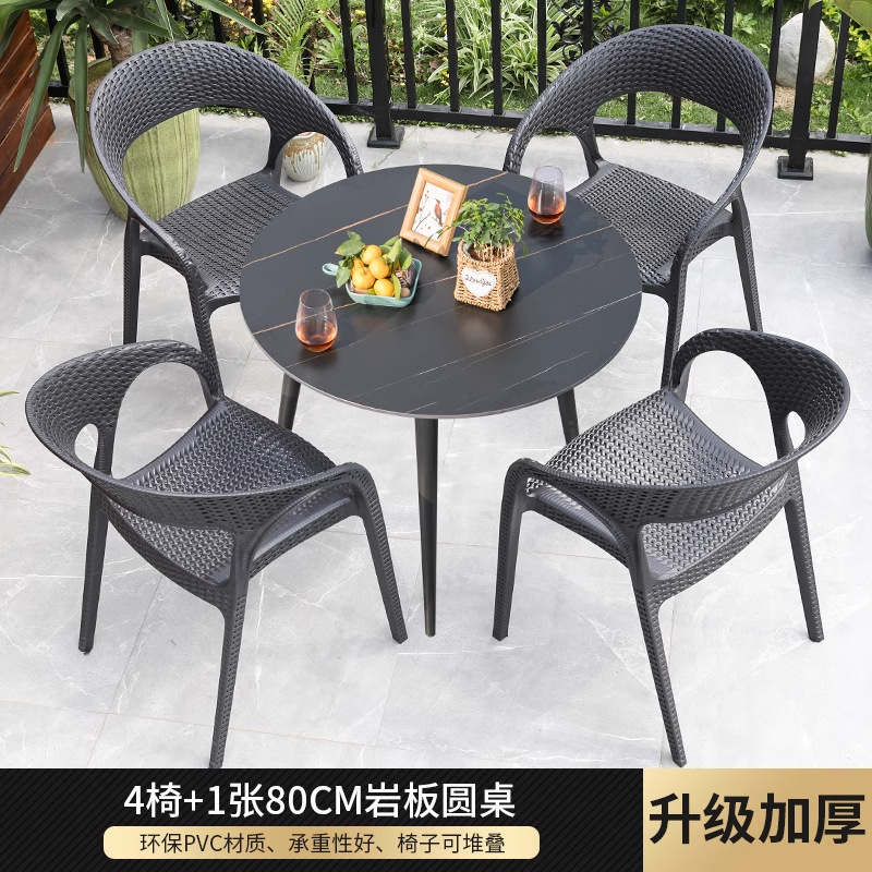 Mesas y sillas al aire libre combinadas Patio de ocio Balcón al aire libre Patio al aire libre Terraza Mesa de centro de ratán Silla de ratán de tres piezas