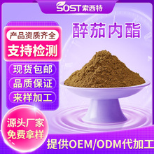 ���у���5%   �Ϸ�������ȡ��   ӡ���˅�   Ҏ���Rȫ �ɼĘ�Ʒ