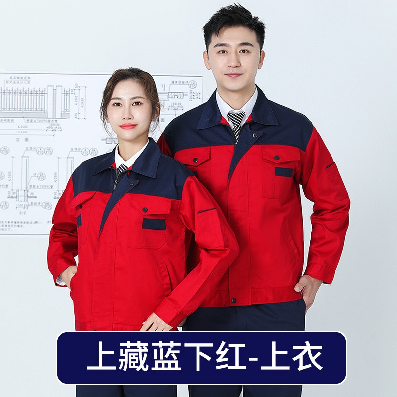 Trajes de trabajo de algodón para hombres, ropa de protección laboral, chaqueta resistente al desgaste, primavera y otoño, soldador de algodón de manga larga, escaldado