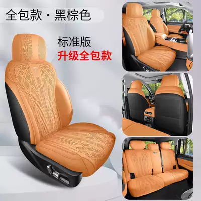 Modelə uyğun (Original) oturacaq örtükləri model car seat covers, perforated - black-brown-standard-version-360-full-coverage-note-the-model-year