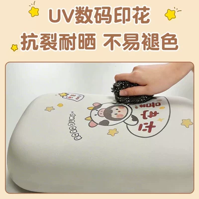Electric Bike Seat Cushion Cover – Electric car cushion