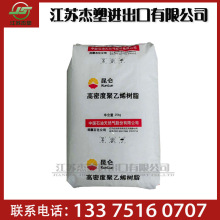 HDPE ���ʯ��  FHM8255A ���п� ���ܼ� �߄��� ���bͰ ���{Ͱ