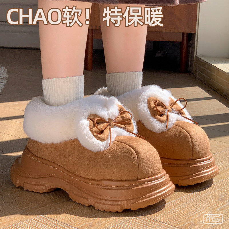 冬季外穿时尚蝴蝶结女款雪地靴毛绒踩屎感厚底保暖防滑时尚棉鞋|undefined