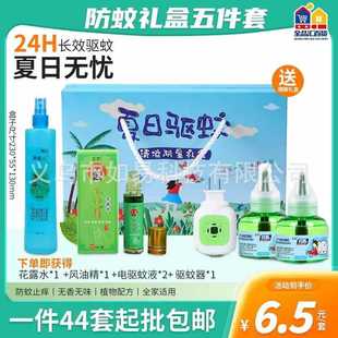 늟�����Һ�ļ�������b�������ֹ�W����Һ������b���l���N�YƷ