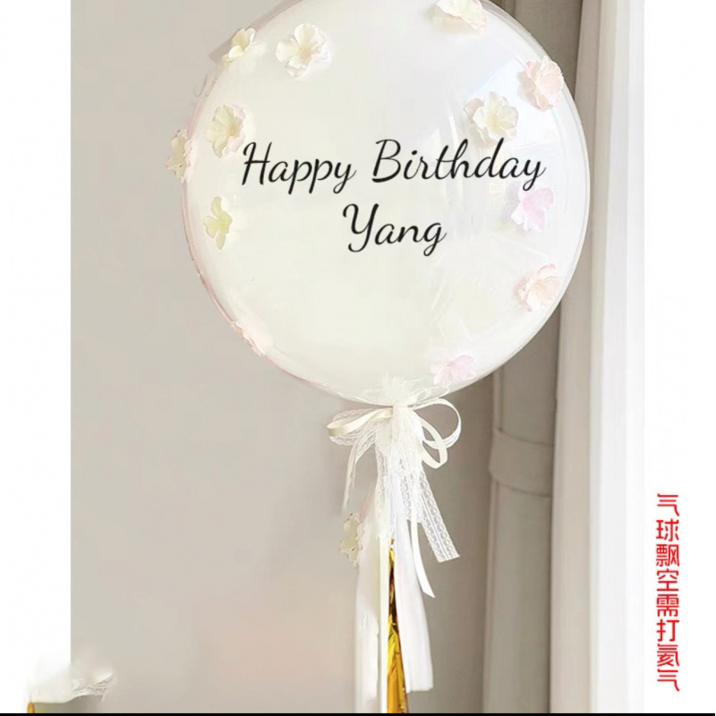 透明蝴蝶结气球布置场景装饰生日派对订婚结婚飘空马卡龙气球|undefined