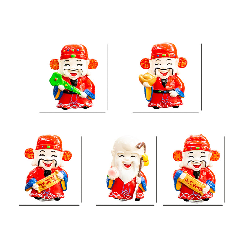 자동차 인테리어 장식품 부의 신 인형 자동차 센터 콘솔 장식품 자동차 장식품 2025 인터넷 유명 인사 자동차 장식품