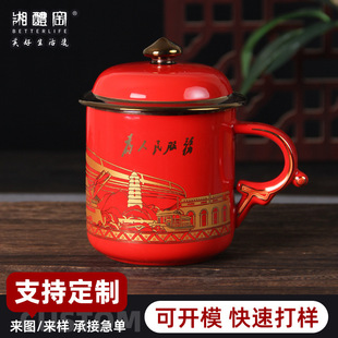 ��������������մɱ� �Ї��t�Ɏ��w�k���豭 �o��YƷ�R�˱����b