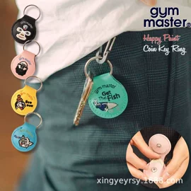 钥匙扣及钥匙扣配件;收纳袋收纳包;挂饰挂件