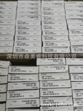 �ձ�KEYENCE����ʿOP-77681��OP-76875 ��� ֧��ȫ��ԭ�b��Ʒ