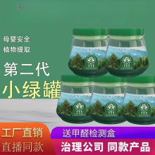 ��������ȩ׃ɫ���z����ϣ�������·��b�޿՚������С�G����Ʒ