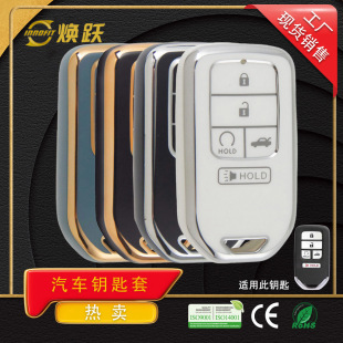 ���S�羳���R�d����܇耳ױ��o���m�ñ���˼��XRV���wCRV����URV