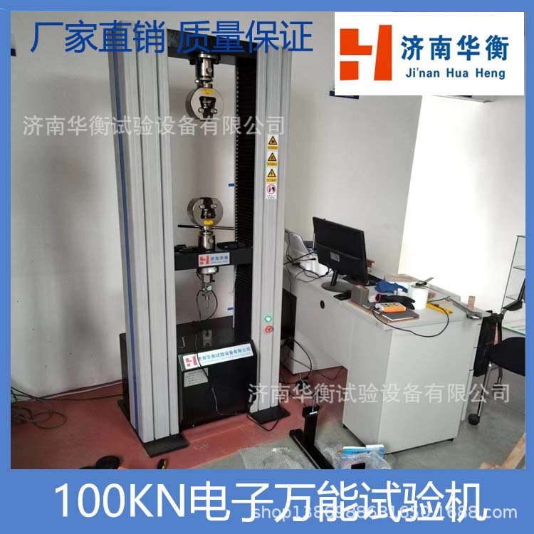 ������������� �����������ߵ��¿���ǿ������� ����������Ի�