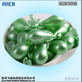 多功能包装机;粉碎机;充填机械