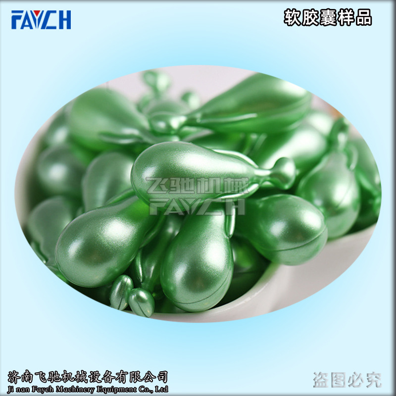 山东飞驰液体软胶囊机 面部精华液软胶囊包装机 小型软胶囊设备