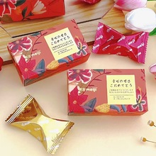 Meiji/���ΈԹ�ţ�̺��ɿ���2�w�b�Y�пպл�����Nϲ��ͨ������