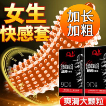 Q�c�������w�������׼Ӻ��ӕr�־ð�ȫ�׳��B�S��һ�����l���lbyt
