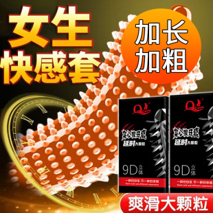 Q�c�������w�������׼Ӻ��ӕr�־ð�ȫ�׳��B�S��һ�����l���lbyt