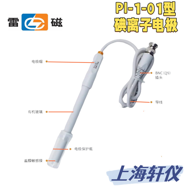 微信截图_20250102161722_副本