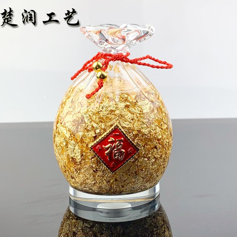 中号水晶底座福地啊