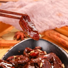 Kolouxiang Hand-Torn Meat Jerky 12g*30 Pack Boxed Kolouxiang Snack Food Spicy Meat Jerky Small Packaging Air-Dried