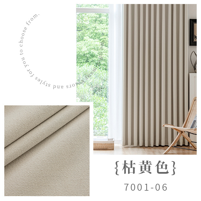 Nuevo matcha verde cortina de sombrilla completa ventana de dormitorio sombrilla de ventana flotante tela de algodón y lino estilo francés lujoso cortina antibacteriana