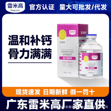 FX���׸�Һ�w�}100ml؈���a�}��؈��Ȯ���a�����ڮa���a�}����