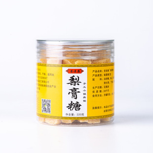 ������ 220�˹��b ����С�K����� �S��ֱ�� ��� ���ɰٲ������