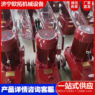 Electric terrazzo machine ground grinding machine concrete floor grinding small hand push household cement pavement polishing machine