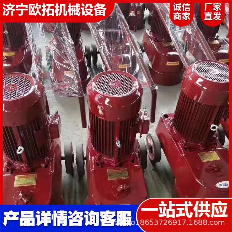 家用220V水磨石机环氧地坪研磨机混凝土路面水泥地面打磨抛光机