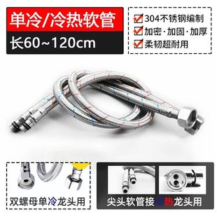 4�ֲ��P䓾������������^�Mˮ�܏N������ο�ˮ���^60CM���^��