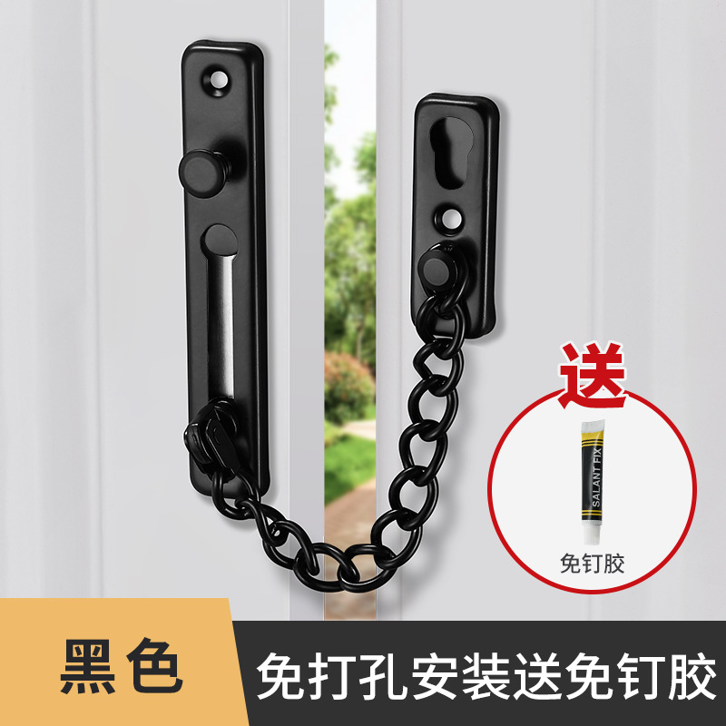 Cadena antirrobo cadena de la puerta del hogar perno de la puerta cerradura de la puerta antirrobo cadena de seguridad de la cadena de la ventana cerradura de la cadena antirrobo hebilla perno