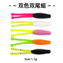 ·��ܛ�DUVЧ���~�D�pβ�pɫ��5cm1.1g �O���D�ݼy���D΢�����b