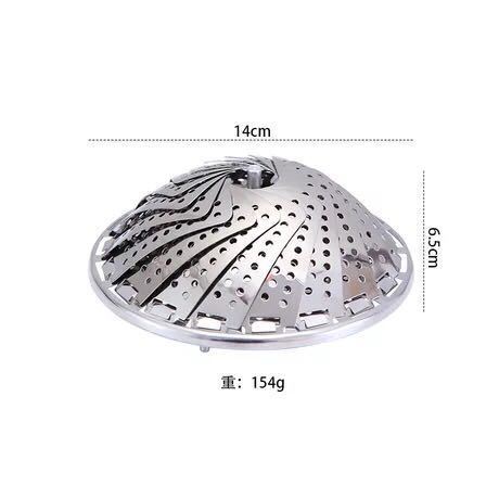 家庭用ステンレス蓮花蒸盤蒸し器伸縮可能折り畳み蒸し器多機能円形蒸し器フルーツバスケット|undefined