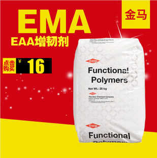 EMA�n��SK���Ƭ�LOTRYL/2407͸���������Ĥ��Ĥ�������������g��