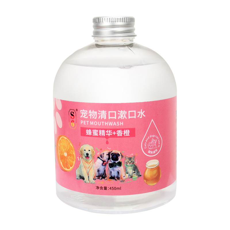 Enjuague bucal perro gato limpiar el mal aliento beber agua comestible boca limpieza diente Piedra Suministros Para Mascotas
